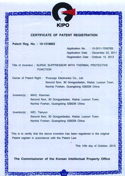 Prosurge Patent in Korea_250