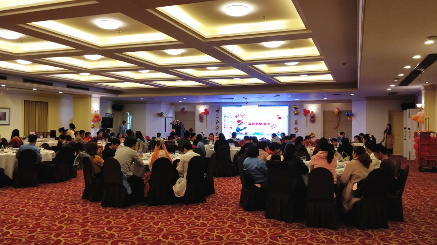 Prosurge Annual Celebration Meeting – 2018 Prosurge Annual Celebration Meeting - 2018
