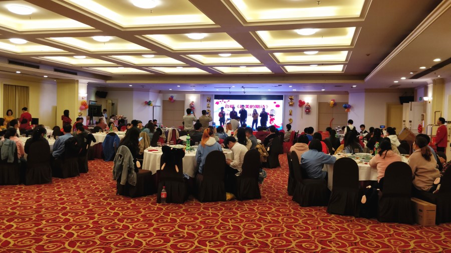 Prosurge Annual Celebration Meeting-900-3